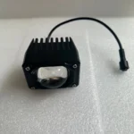 Light Bee Upgraded headlight