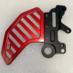 JXR Rear Brake Disc Guard