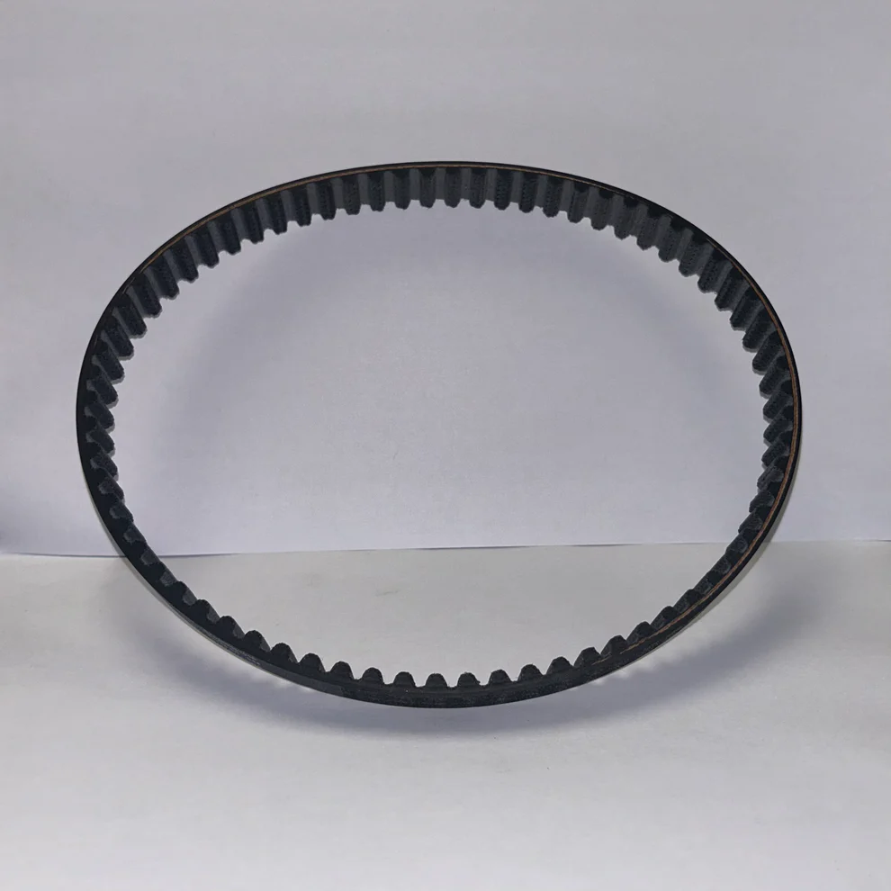 IMG_2001 Drive belt - Image 1